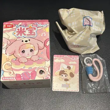 미국 보물 Nommi baby TCY 봉제 인형 puddy baby