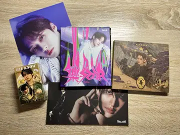 Straykids 리노 세트 CD 외
