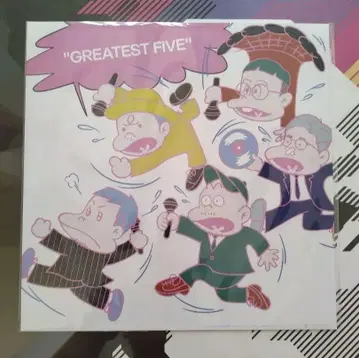 RIP SLYME 립 슬라임 GREATEST FIVE 메가 재킷