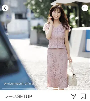 MISCH MASCH 레이스 셋업