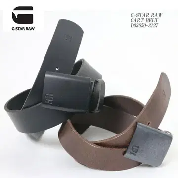 G-STAR RAW CART' BELT 블랙 브라운