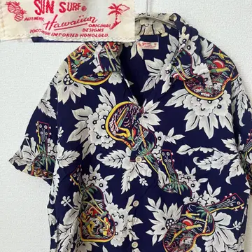 SUN SURF 선 서프 알로하 셔츠 네이비 플라워 무늬 S 반팔 셔츠