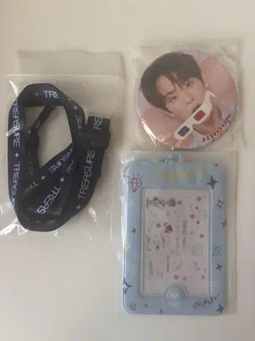 treasure 지훈 굿즈