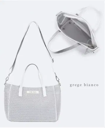 qbag 파리 네스트 본
