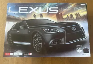 Lexus LS 460 블랙