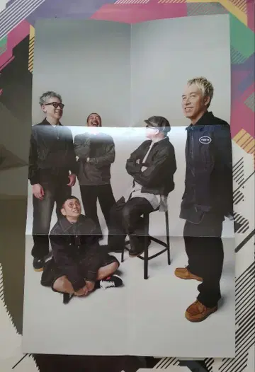 RIP SLYME 립 슬라임 GREATEST FIVE 포스터