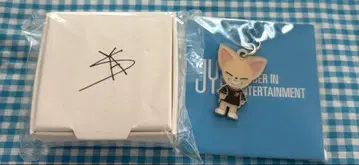 스키즈 아이엔 목걸이 참 skzoo