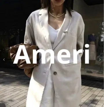 Ameri 베이지 테일러드 자켓