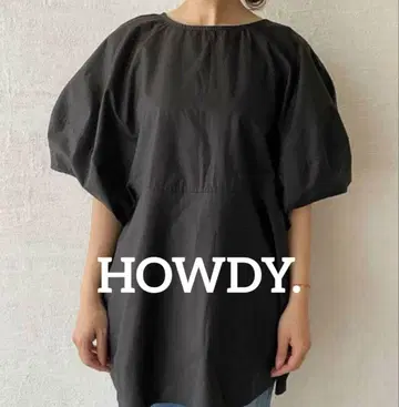 HOWDY. 볼륨 슬리브 블라우스 블랙