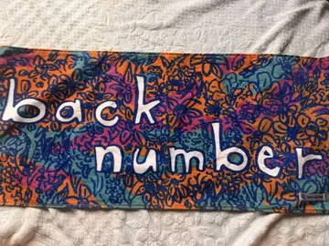 back number 타월 컬러풀 디자인