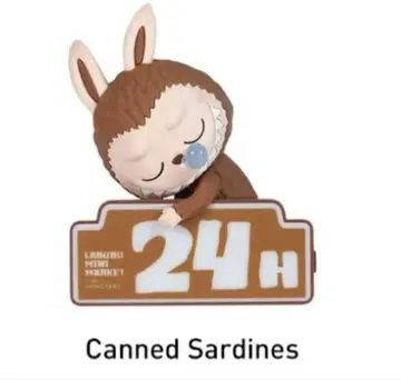 Wacky Mart 마그넷 러브부 CANNED SARDINES