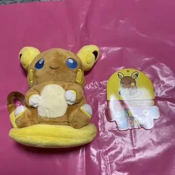 애로우 라이츄 봉제 인형 포켓몬 센터 포켓몬 인형