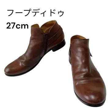 후프 디두 조퍼 부츠 사이드 지퍼 27cm