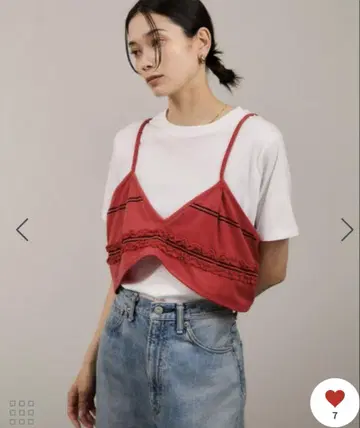 그리구리 경계선/크링클 크링클 크링클