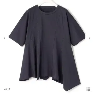 ICB 2023SS 아지메 티셔츠 S 네이비 23구