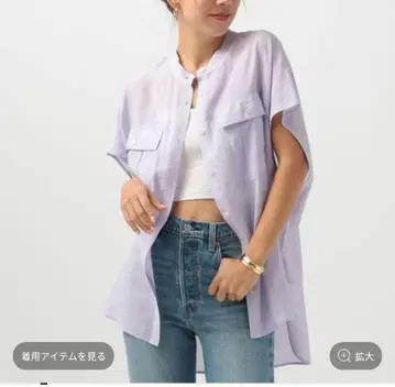 시어 워크 셔츠 M(롱)