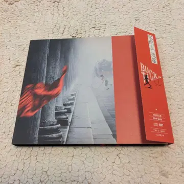 BUCK-TICK 형이상학 유성 DVD 포함 초회 한정판