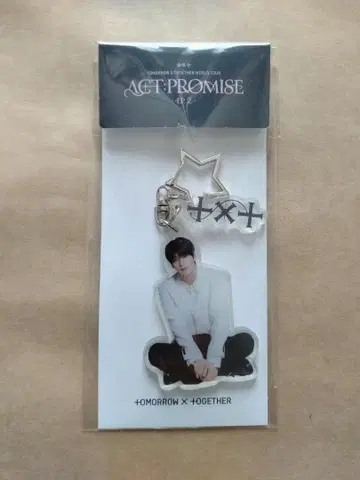 TXT ACT : PROMISE ACRYLIC KEYRING 수빈
