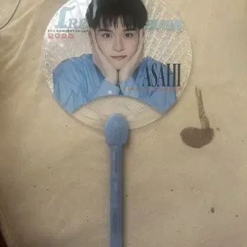 TREASURE 팬 콘서트 빛나는 부채 부채 아사히