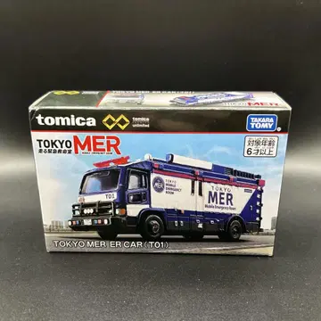 토미카 프리미엄 unlimitd TOKYO MER ER CAR (T01)