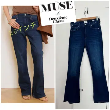 MUSE de Deuxieme Classe 시티즌 데님 팬츠