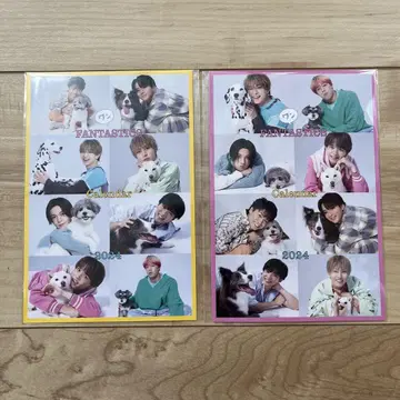 FANTASTICS 달력 2024 엽서 미개봉 새상품