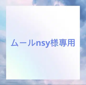 Naptime SS2023 플라워 올 패턴 티셔츠 M 사이즈
