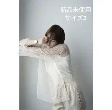 클레인 와이드 메쉬 톱
