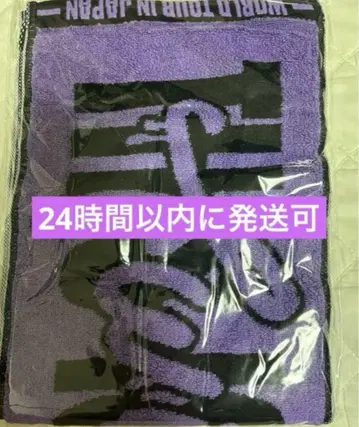 twice 사나 머플러 타월