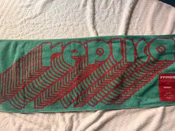 vaundy repliko 로고 타월 그린 컬러
