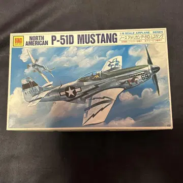 [ 오오타키 ] 1/48 노스 아메리칸 P-51D 머스탱