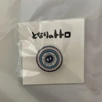 알파벳 타일 도드 마쿠로쿠로케 지브리 파크 이웃집 토토로