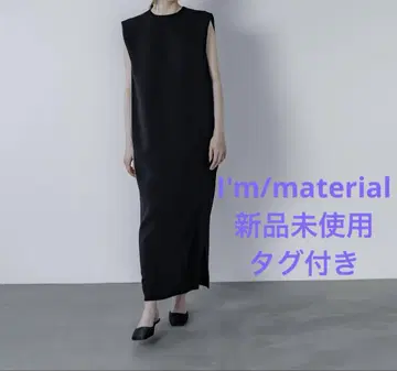이마테리얼 midnight veil dress 블랙