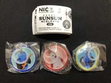 PUPPET SUNSUN 메지루시 참 3종 세트