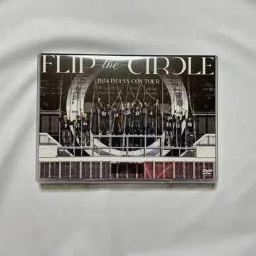 INI FLIP THE CIRCLE DVD