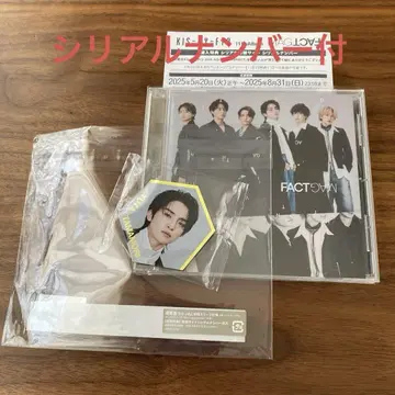 Kis-My-Ft2 키스마이 앨범 MAGFACT 마그팩트 일반ver