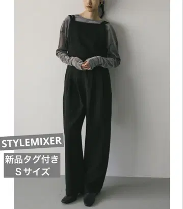 STYLEMIXER 스타미키 백 오픈 올인원 S 사이즈