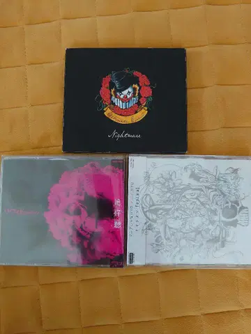 나이트메어 CD 3장 세트