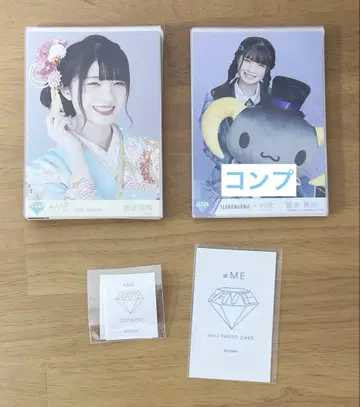 노이미 브로마이드 스가나미 미레