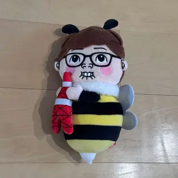HIKAKIN 하키킨 봉제 인형 도쿄 타워 한정판