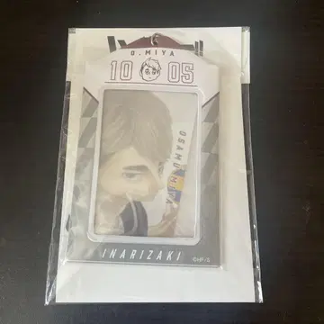 하이큐 미야 오사무 카드 홀더