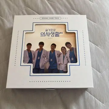 현명한 의사 생활 2 ost