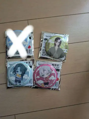 제5인격 극락탕 캔뱃지 묶음 판매 좋아요 불필요