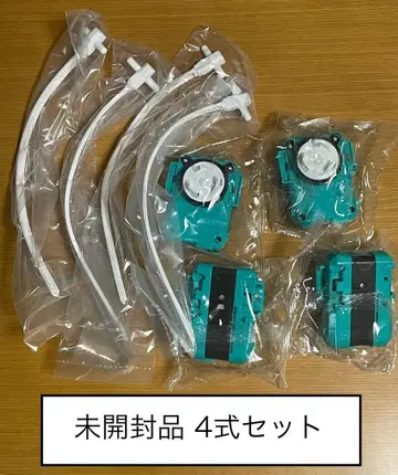 와인더 런처 + 롱 와인더 미개봉품 4종 세트