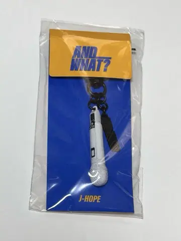 한국 한정판 JHOPE 전시회 AND_WHAT? 마이크 키체인 공식