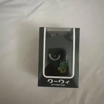 야기 유세이 멘프로 미개봉