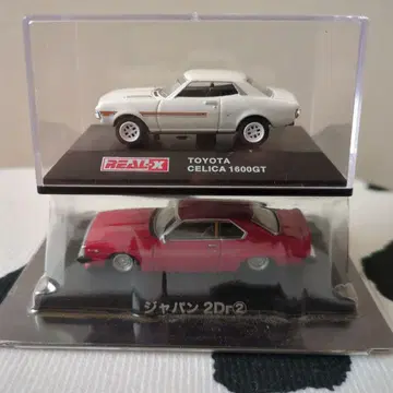 TOYOTA CELICA 1600GT & 재팬 2Dr 미니카 세트
