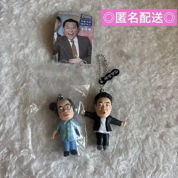 다이앤 고이고이고이하고 스스스스한 가챠 키링