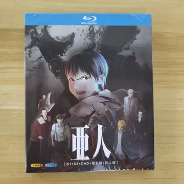 일본어 더빙 아진 Blu-ray S1+S2+OAD
