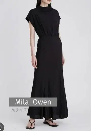 미라 오웬 프렌치 슬리브 카라 드레이프 원피스 블랙 M